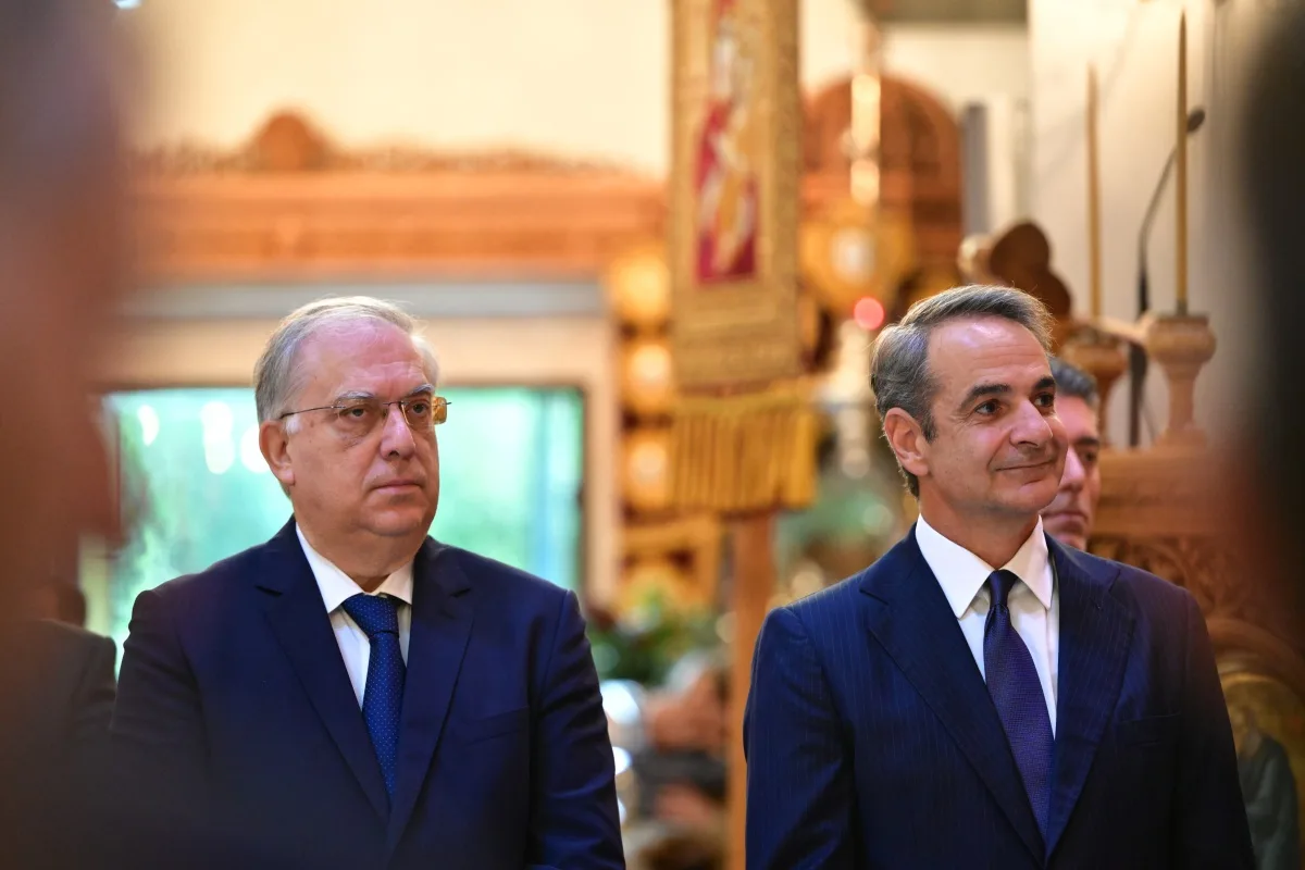 Εσωτερική εικόνα άρθρου