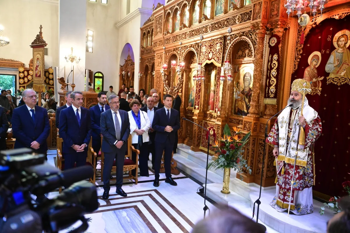 Εσωτερική εικόνα άρθρου