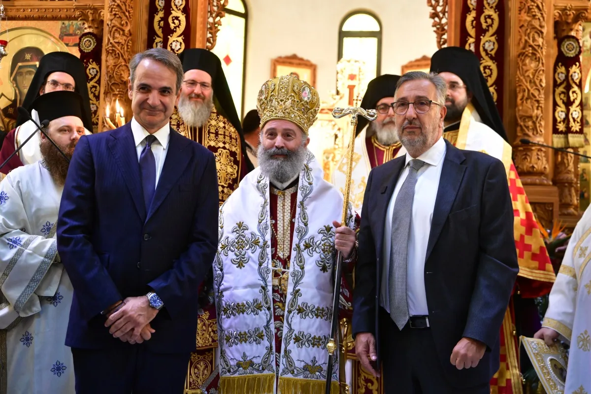 Εσωτερική εικόνα άρθρου