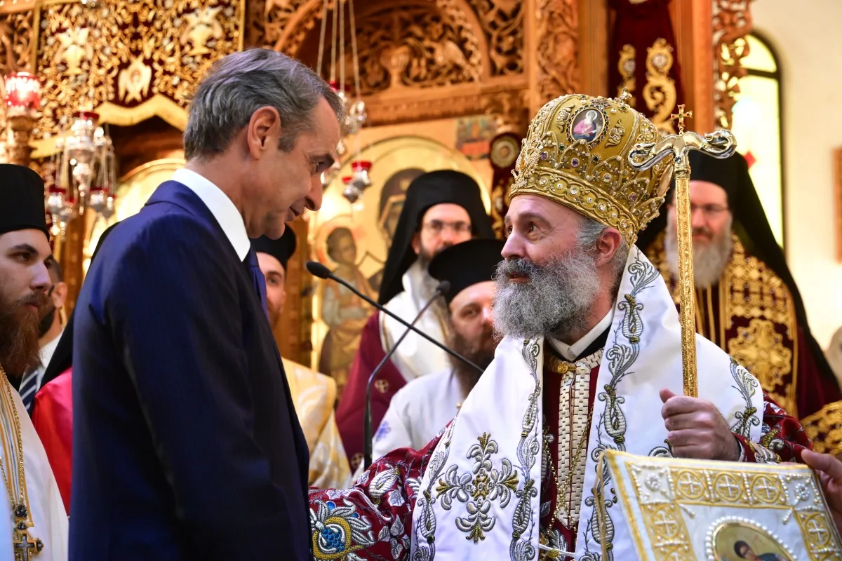Εσωτερική εικόνα άρθρου