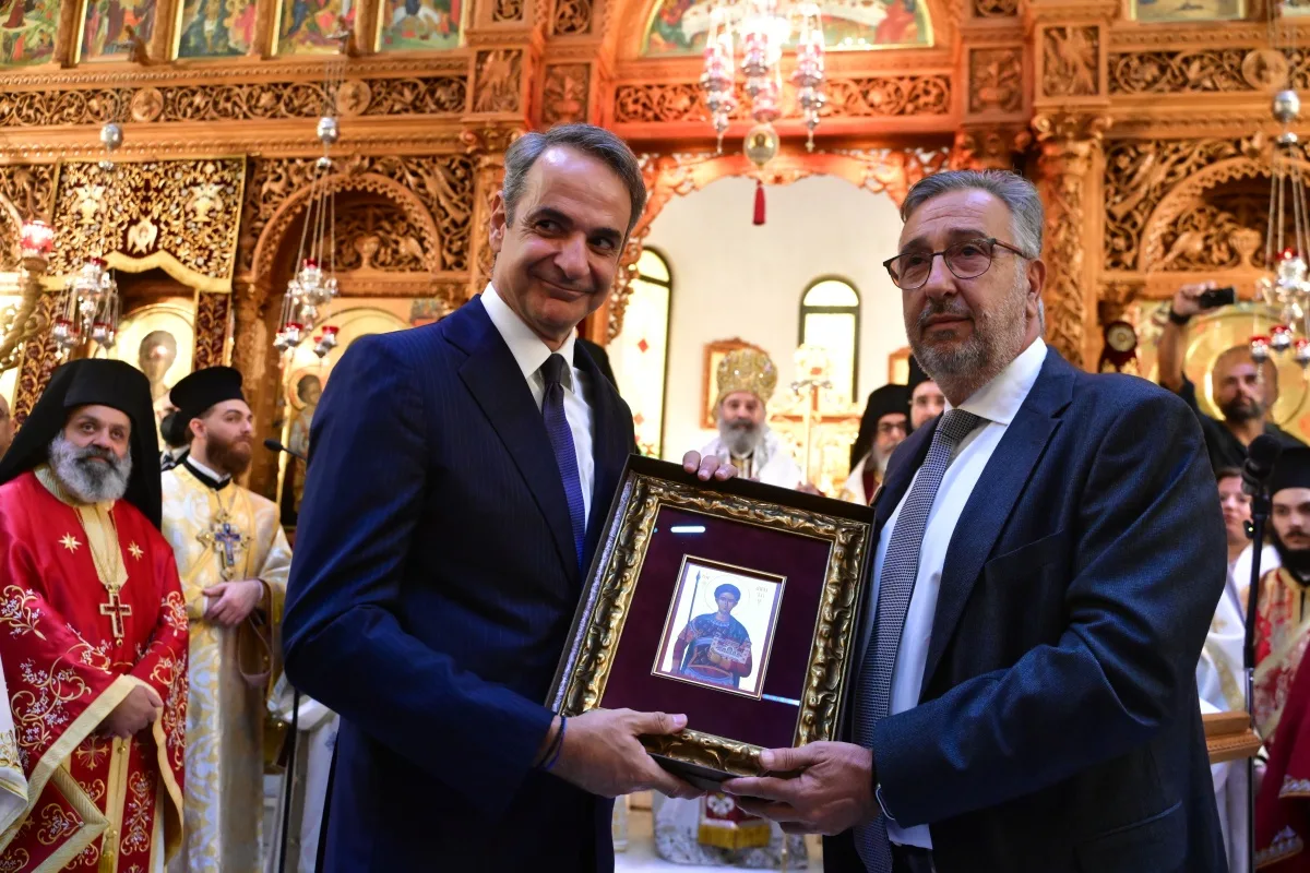 Εσωτερική εικόνα άρθρου