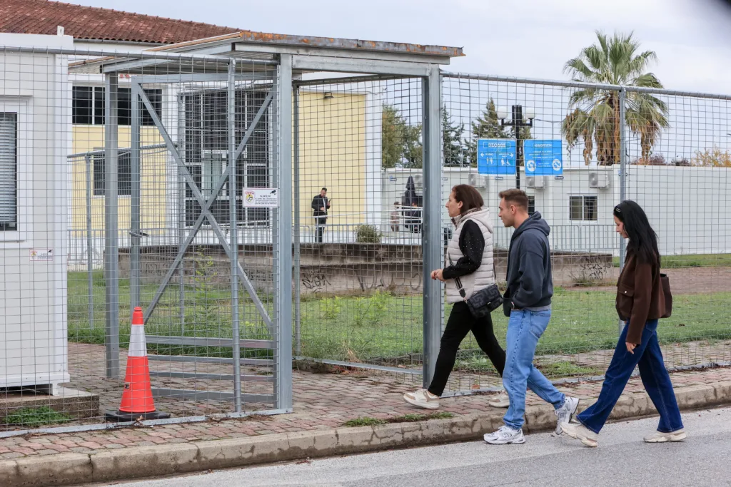 Εσωτερική εικόνα άρθρου