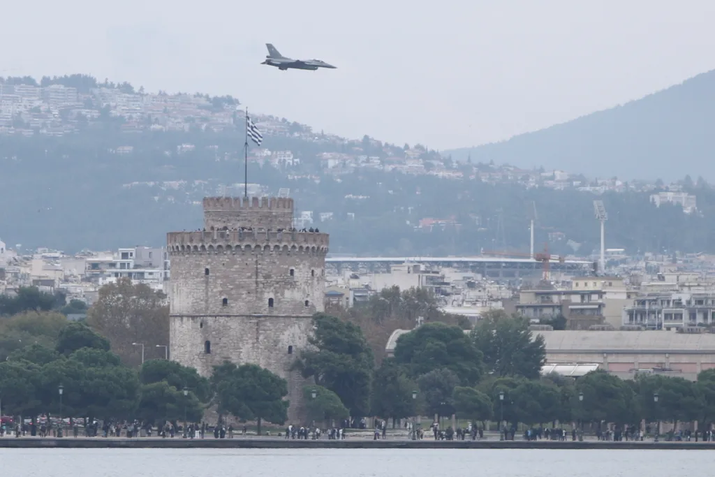 Εσωτερική εικόνα άρθρου
