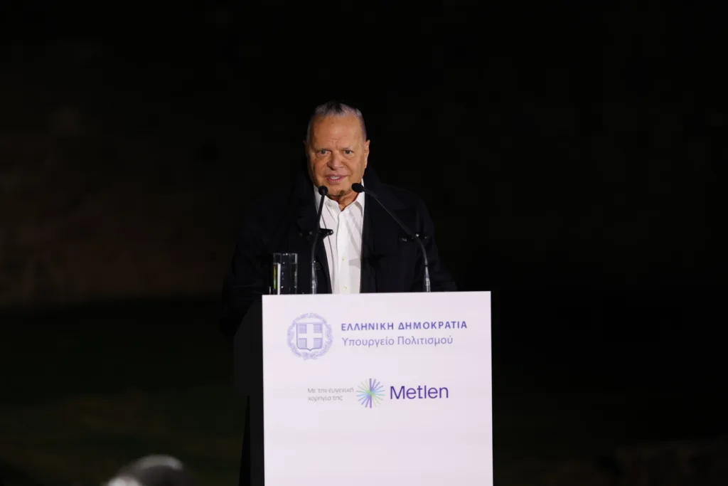Εσωτερική εικόνα άρθρου