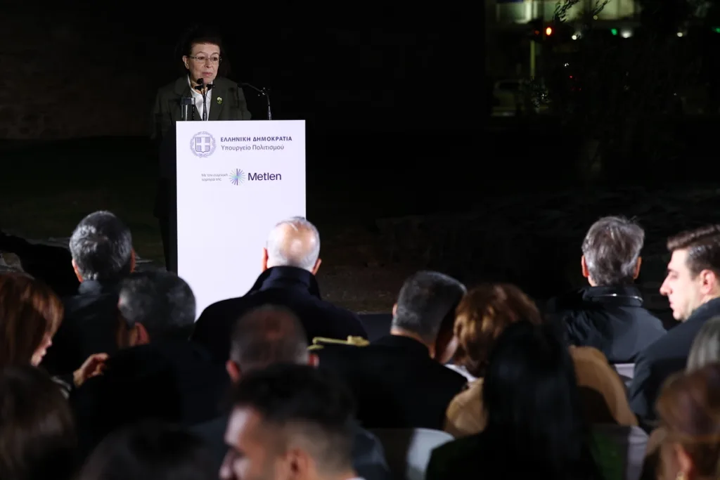 Εσωτερική εικόνα άρθρου