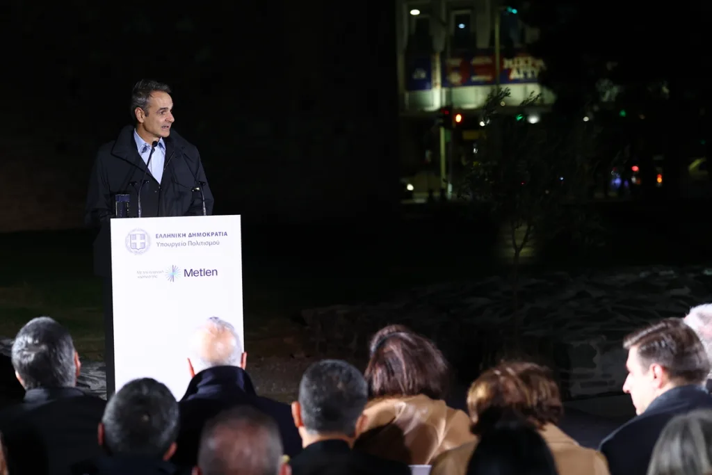 Εσωτερική εικόνα άρθρου