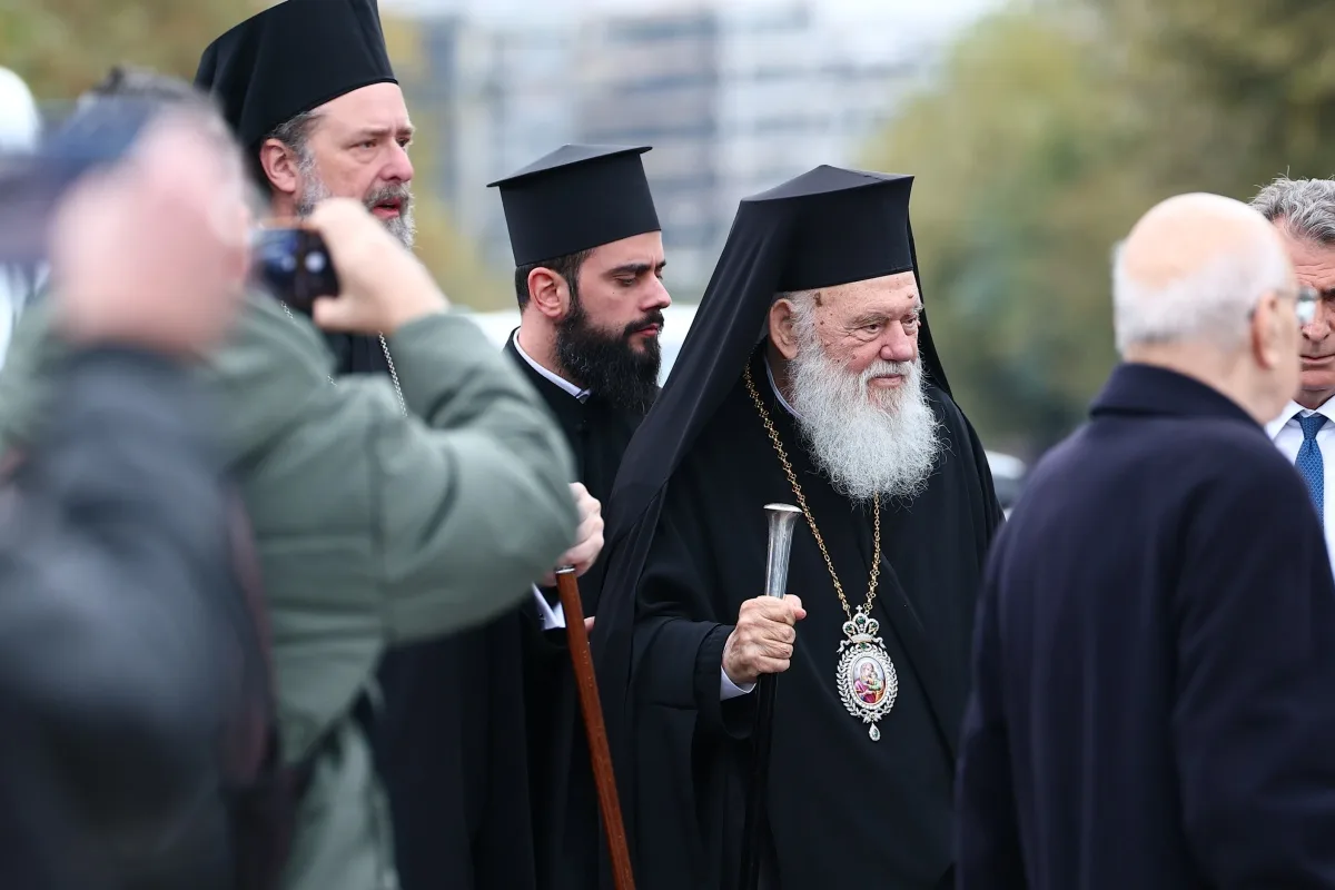 Εσωτερική εικόνα άρθρου