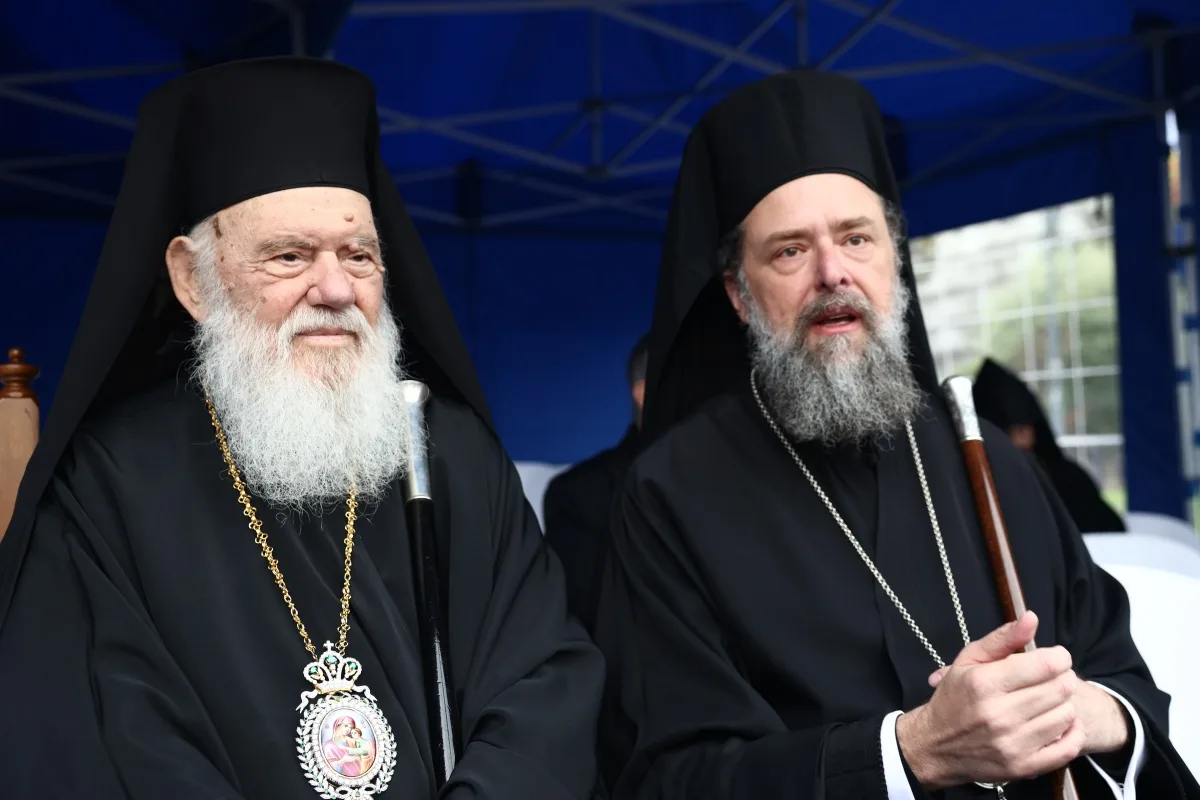 Εσωτερική εικόνα άρθρου
