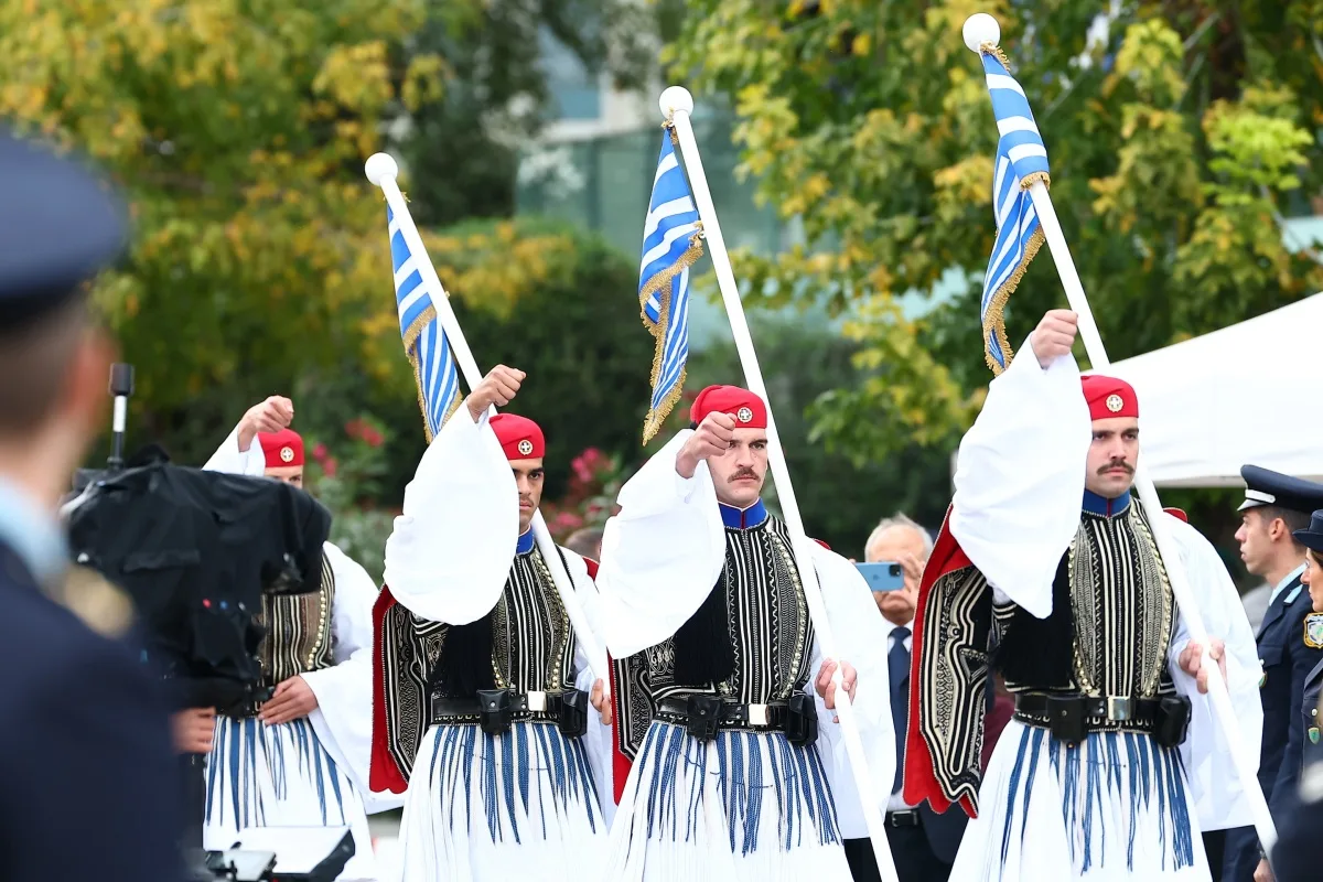 Εσωτερική εικόνα άρθρου