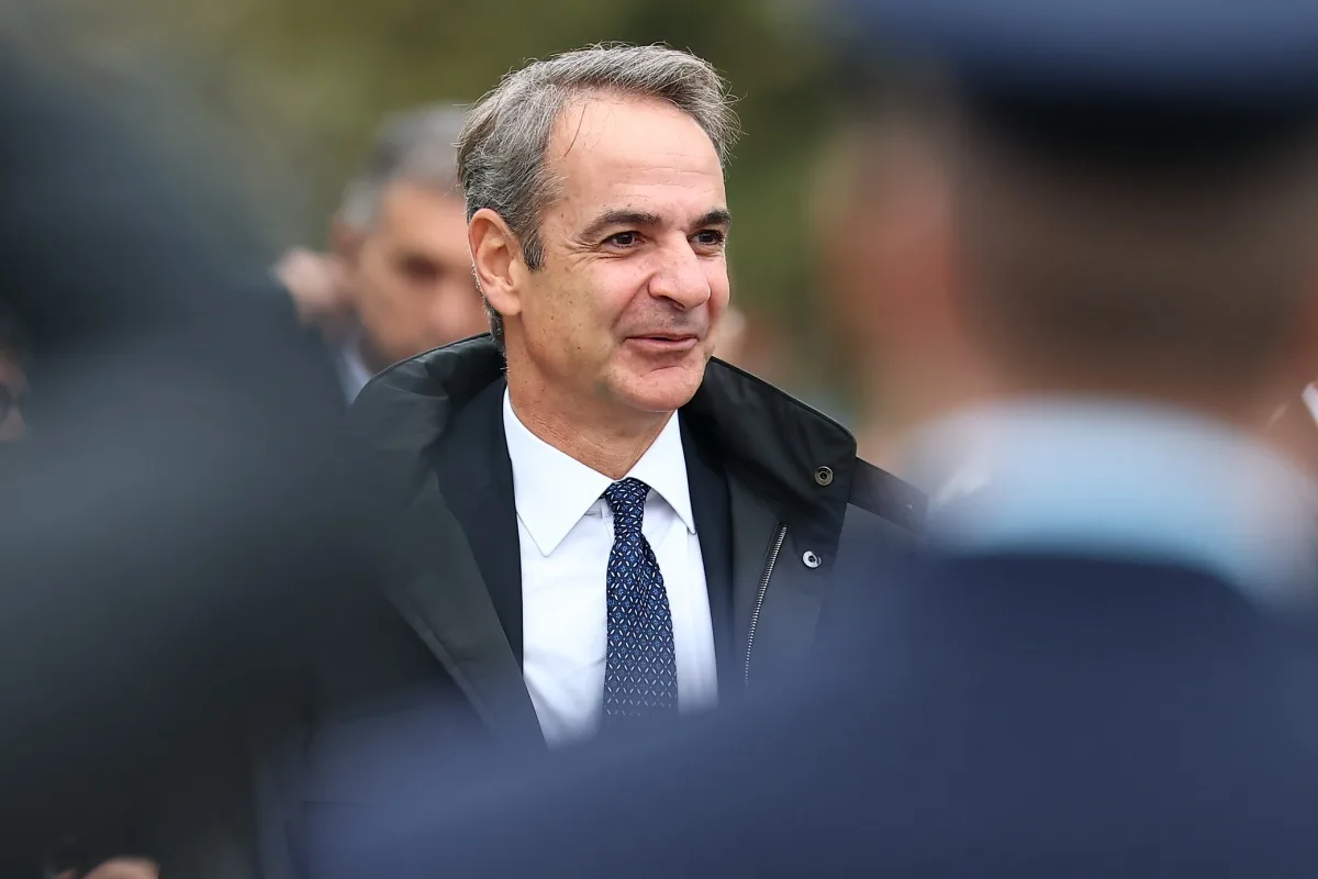 Εσωτερική εικόνα άρθρου