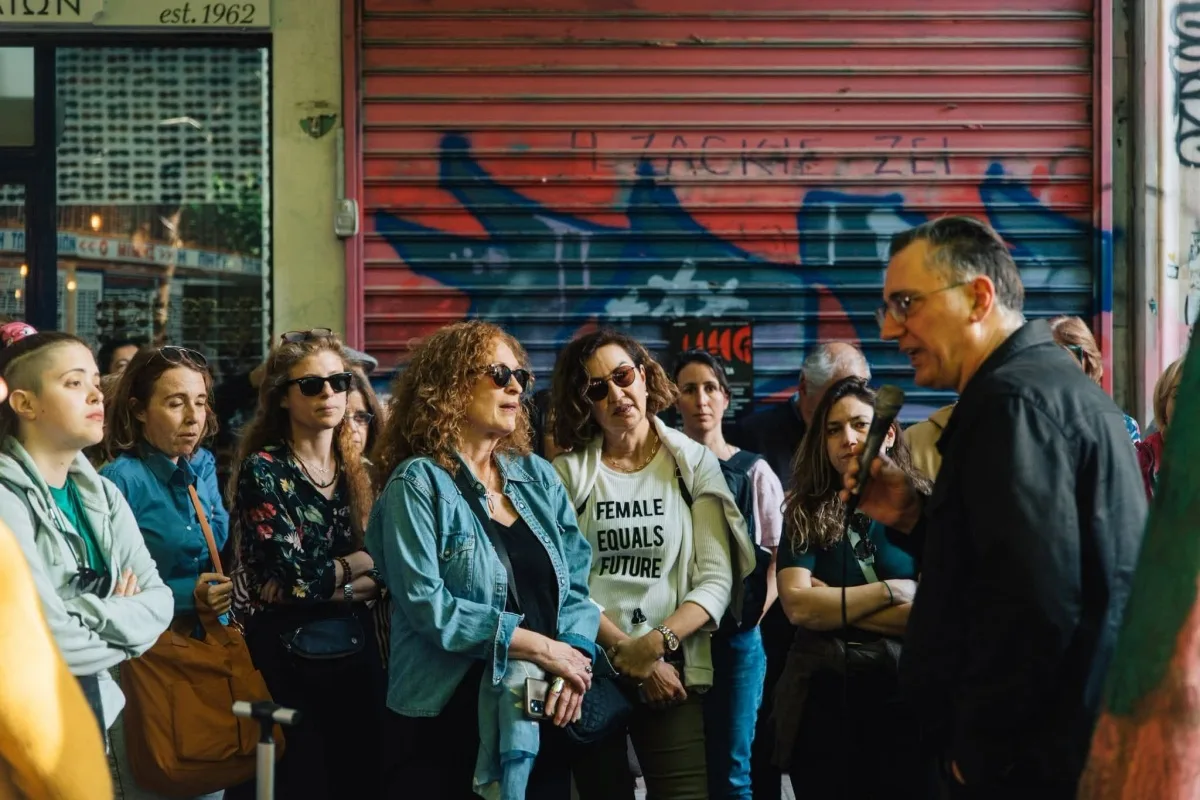 Εσωτερική εικόνα άρθρου