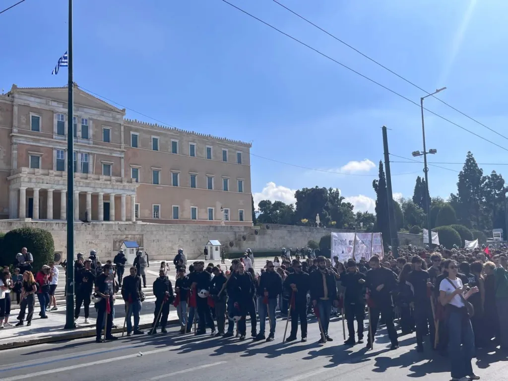 Εσωτερική εικόνα άρθρου