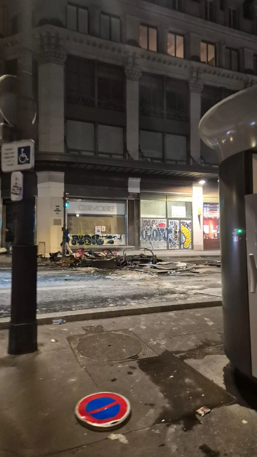 Εσωτερική εικόνα άρθρου