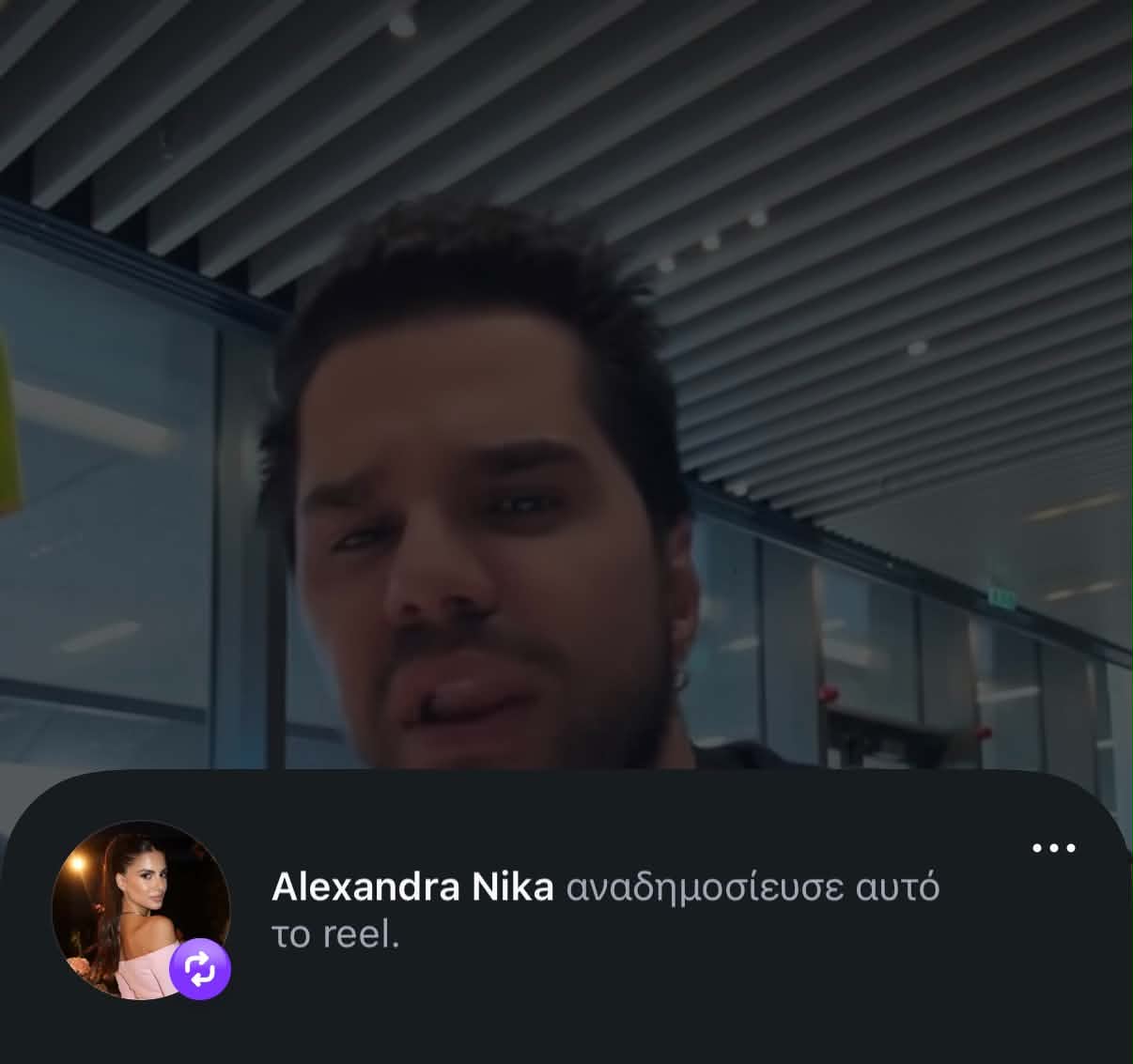 Εσωτερική εικόνα άρθρου