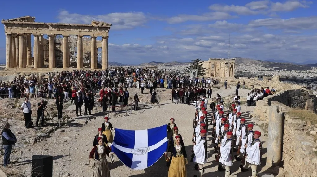 Εσωτερική εικόνα άρθρου