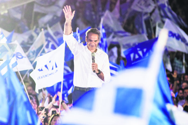 Τα 52 χρόνια της Ν.Δ. και ο μετασχηματισμός της παράταξης από τον Μητσοτάκη