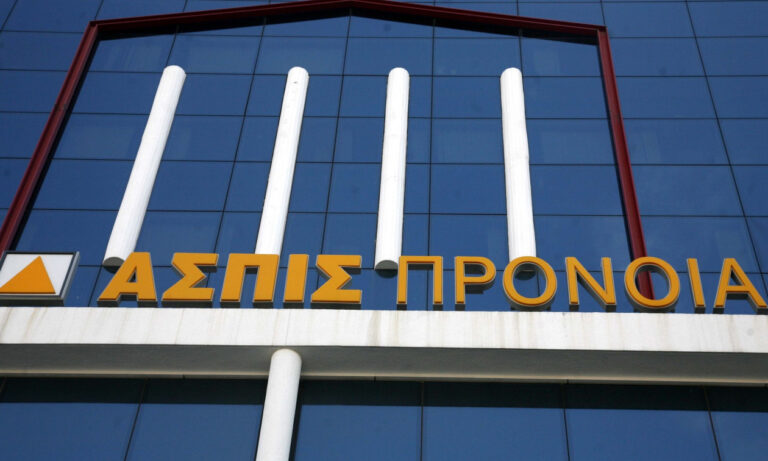 Ασπίς Πρόνοια: Έρχεται λύση για 100.000 ζημιωθέντες – Το σχέδιο για να πάρουν τα χρήματά τους