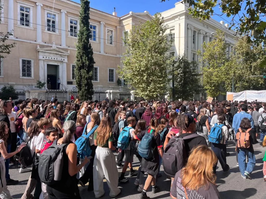 Εσωτερική εικόνα άρθρου