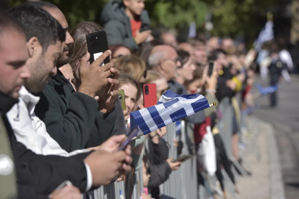 Εσωτερική εικόνα άρθρου