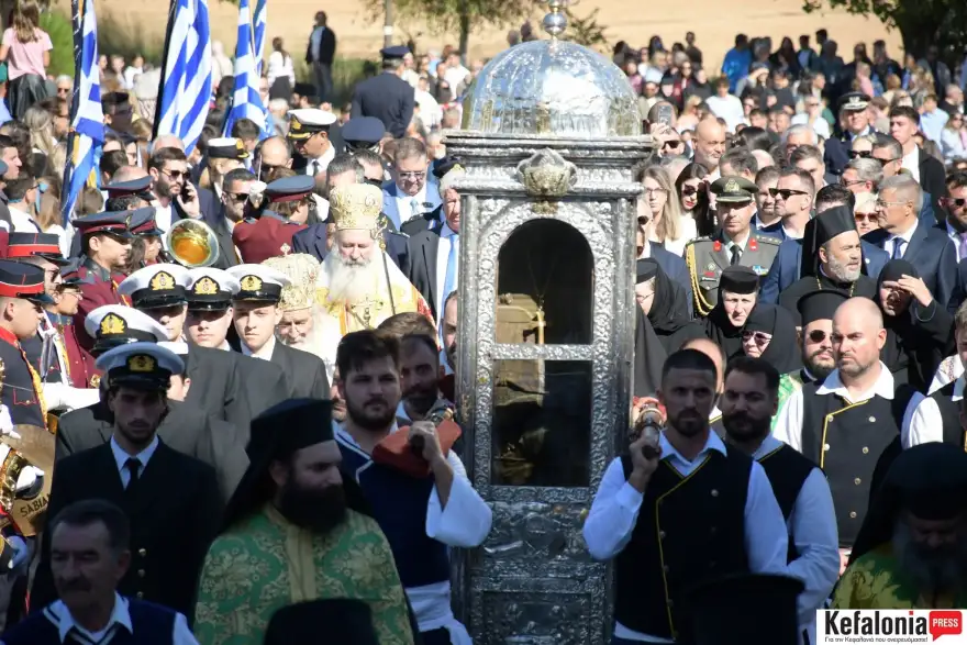 Εσωτερική εικόνα άρθρου