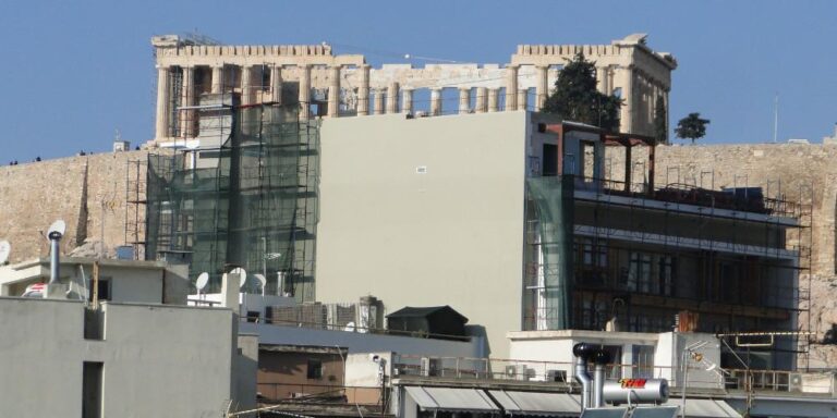 Ακρόπολη: Νέο πρόστιμο 20.000 ευρώ για το ξενοδοχείο στου Μακρυγιάννη – Τι αποφάσισε το ΣτΕ