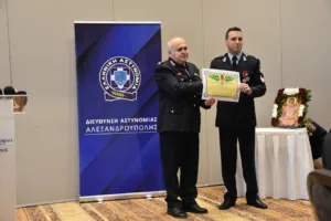 Ήρωας εκτός υπηρεσίας: Ο αρχιφύλακας Γιώργος Μπρίτσος τιμήθηκε με τον «Αστυνομικό Σταυρό»