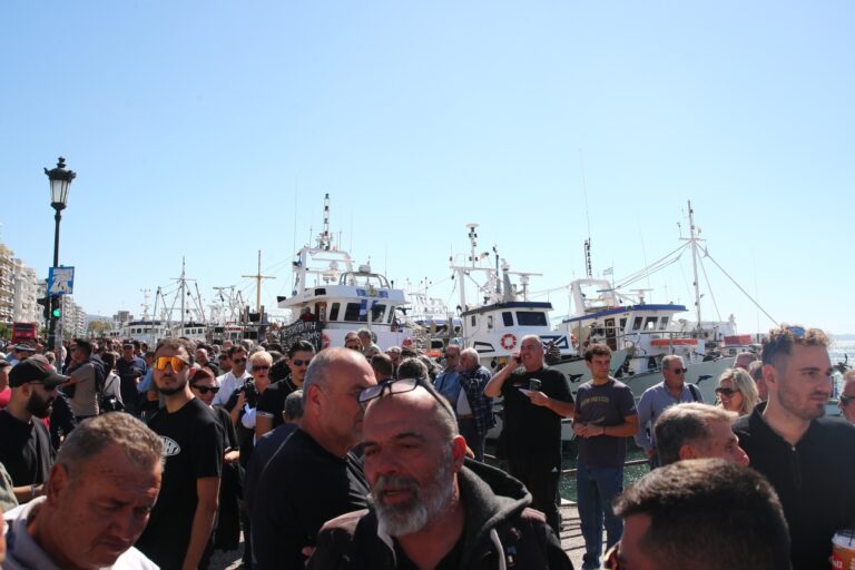 Θεσσαλονίκη: Κλιμακώνουν τις κινητοποιήσεις τους οι αλιείς – Άδεια η ιχθυόσκαλα
