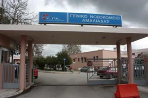 Συγκλονίζει η εκπαιδευτικός στην Αμαλιάδα: «Πάτησε γκάζι και ήρθε κατά πάνω μου»