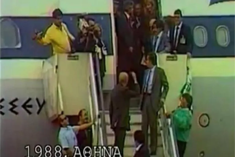 Τα σημαντικότερα γεγονότα που έγιναν σαν σήμερα 22 Οκτωβρίου