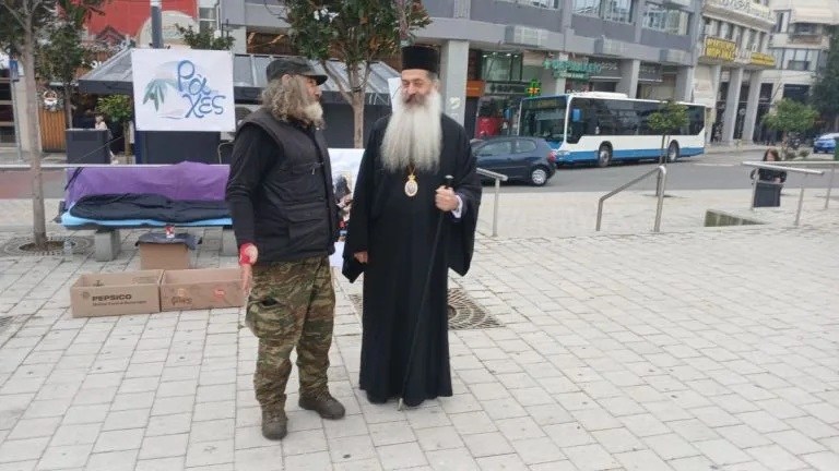 Εσωτερική εικόνα άρθρου