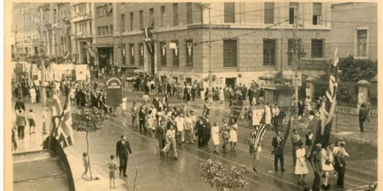 Τα σημαντικότερα γεγονότα που έγιναν σαν σήμερα 12 Οκτωβρίου