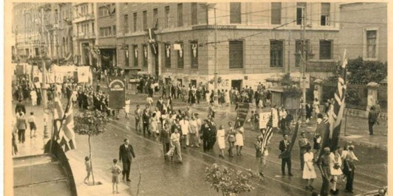 Τα σημαντικότερα γεγονότα που έγιναν σαν σήμερα 12 Οκτωβρίου