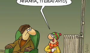 Αρκάς: Το καυστικό σχόλιο για την αύξηση της τιμής του πετρελαίου