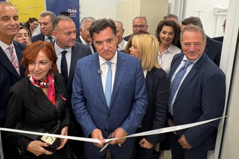 Γεωργιάδης: «Μοντέλο Καλύμνου» για τα νοσοκομεία των νησιών – Εγκαινιάστηκε η νέα Καρδιολογική Κλινική