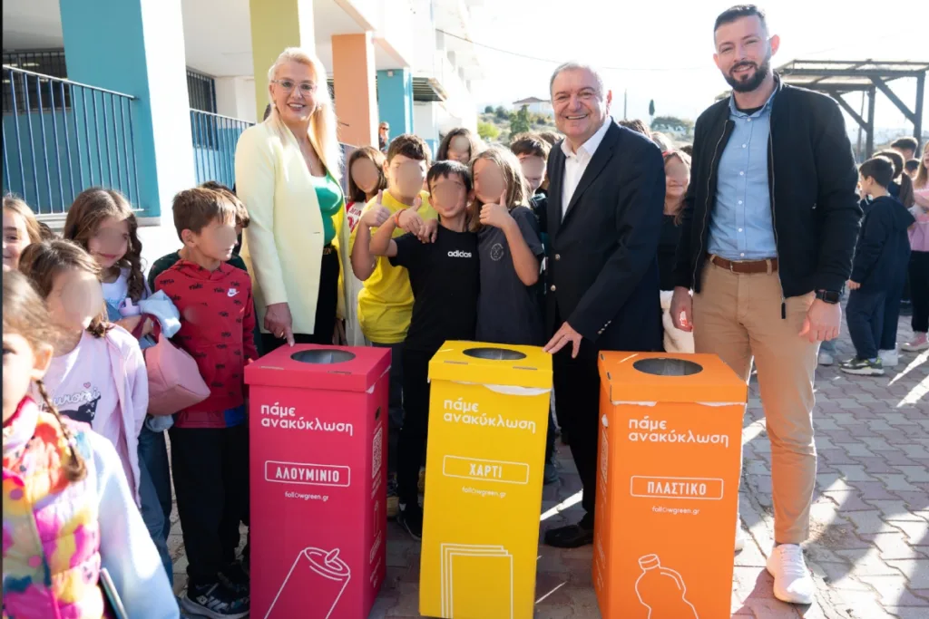 Πανόραμα Θεσσαλονίκης: Το περιβάλλον κερδίζει όταν τα παιδιά ανακυκλώνουν