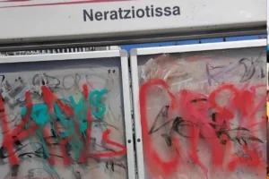 Αλλάζουν οι σταθμοί του Προαστιακού και του ΗΣΑΠ – Aνακαινίσεις και αλλαγές σε αποβάθρες