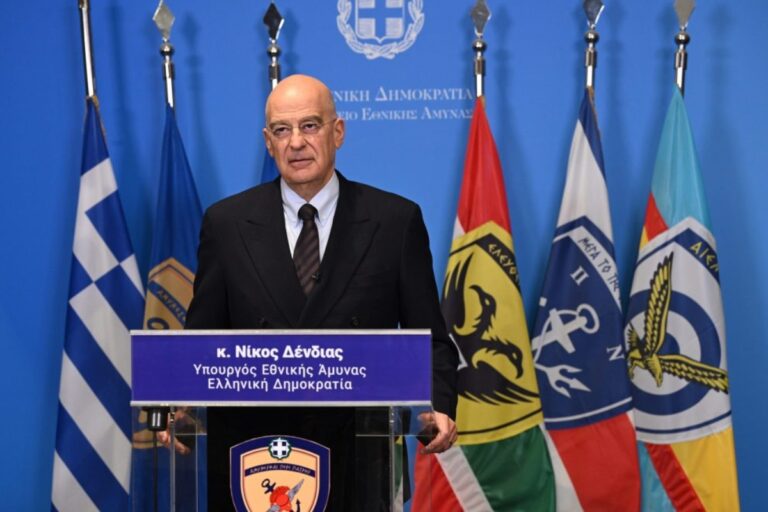 Δένδιας: Μετασχηματίζουμε τις Ένοπλες Δυνάμεις για ισχυρή εθνική άμυνα