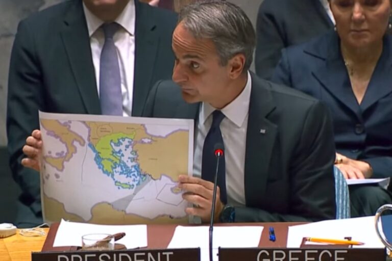 Φύλλο και φτερό έκανε ο Κυριάκος Μητσοτάκης το παράνομο τουρκολιβυκό μνημόνιο στον ΟΗΕ – Όσα είπε στην σημαντική του παρέμβαση