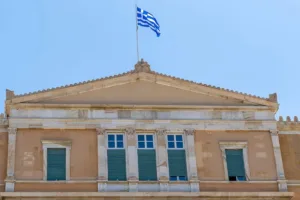 Βουλή: Λήξη συναγερμού μετά το τηλεφώνημα για βόμβα