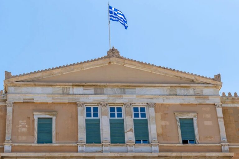 Βουλή: Λήξη συναγερμού μετά το τηλεφώνημα για βόμβα