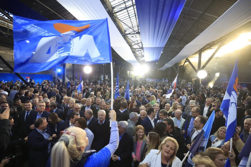 Εσωτερική εικόνα άρθρου