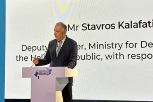 Καλαφάτης: Η καινοτομία παράγει νέο πλούτο προς όφελος όλης της κοινωνίας