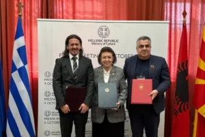Κοινή υποψηφιότητα Αθήνας, Τιράνων και Σκοπίων για την UNESCO υπογράφτηκε στις Πρέσπες