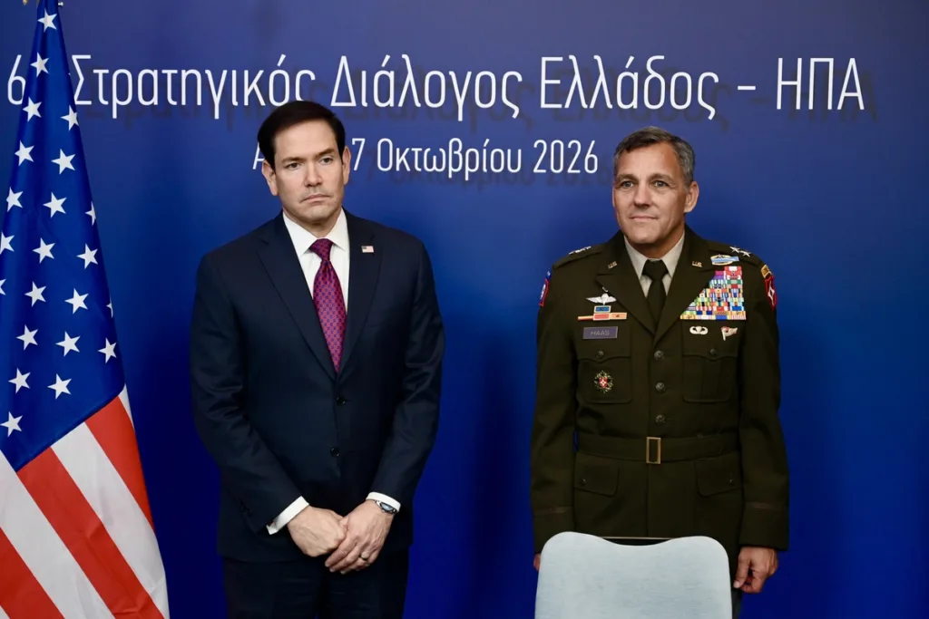 Εσωτερική εικόνα άρθρου