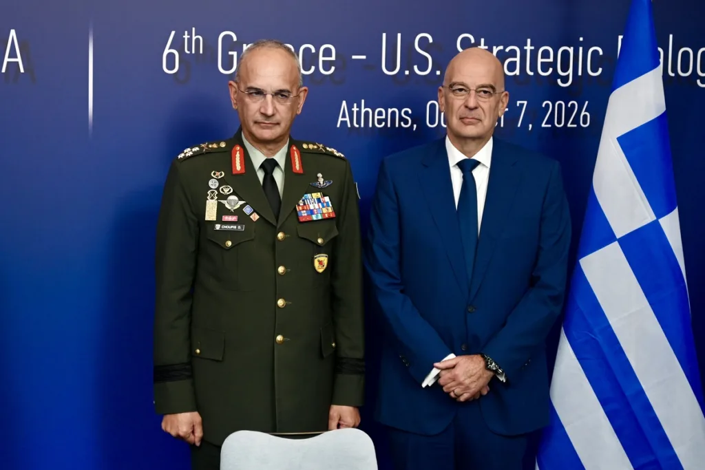 Εσωτερική εικόνα άρθρου