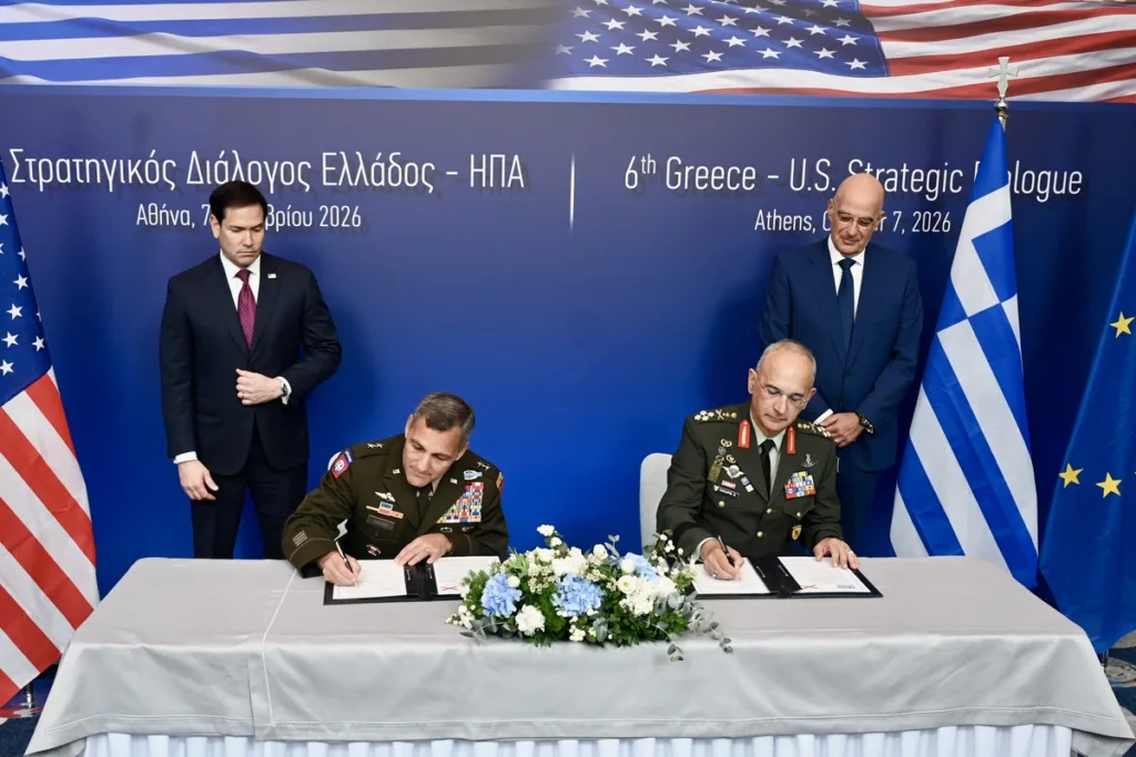 Εσωτερική εικόνα άρθρου