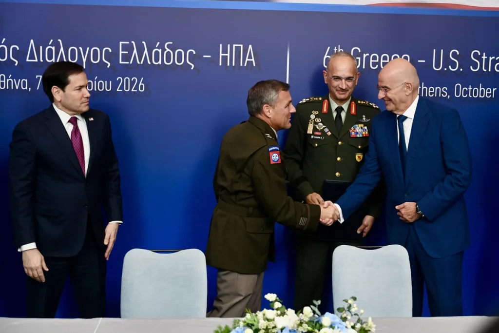 Εσωτερική εικόνα άρθρου