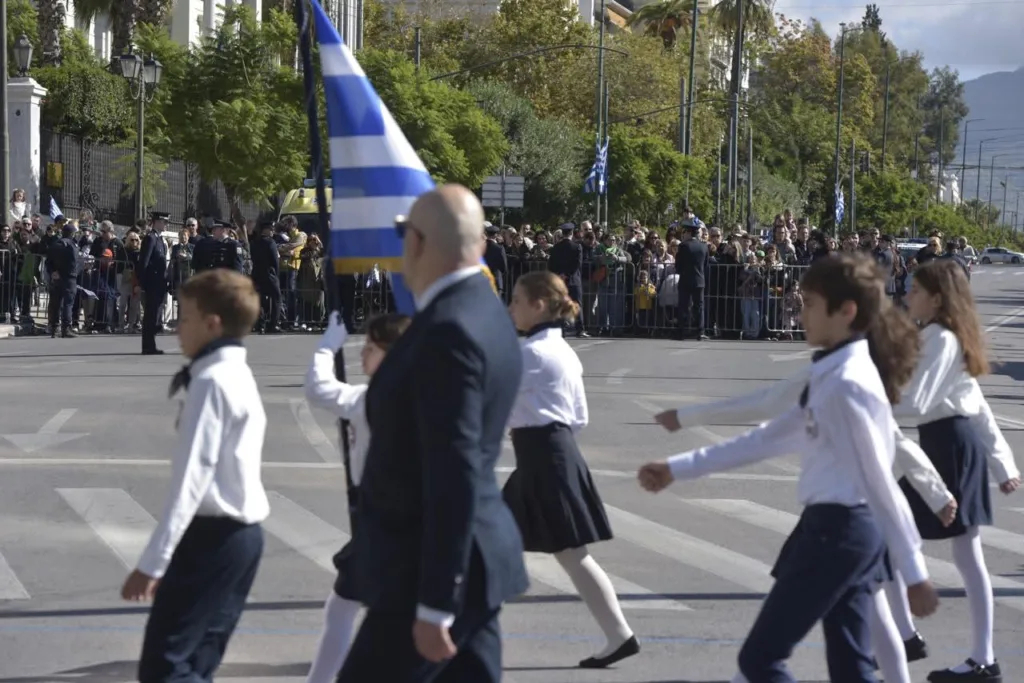 Εσωτερική εικόνα άρθρου