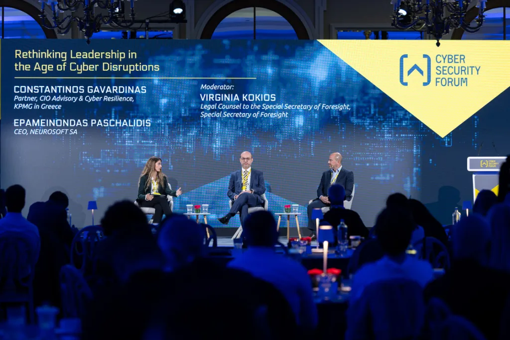 Cyber Security Forum 2026: Απάτες εκατομμυρίων στην Ελλάδα χωρίς παραβίαση συστημάτων