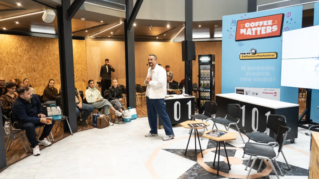 Εσωτερική εικόνα άρθρου
